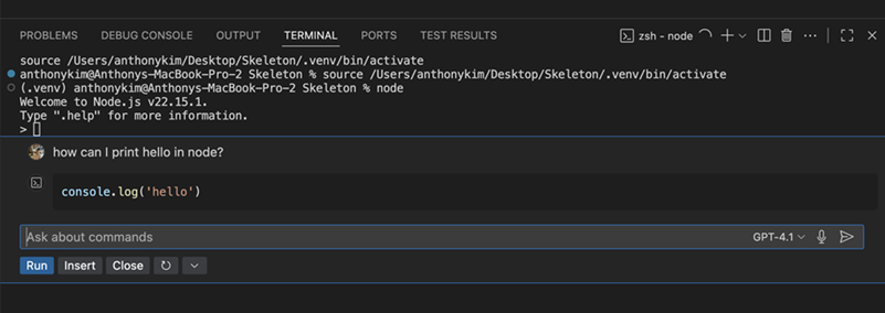 Node 向けの提案を示すターミナルインラインチャットのスクリーンショット。