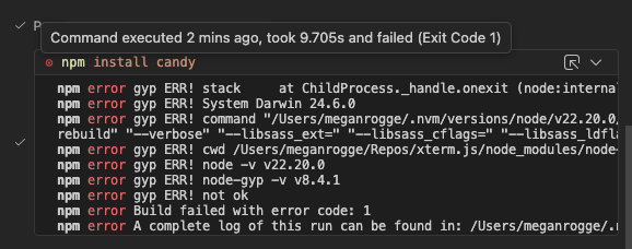 エージェントによって npm install candy が実行されているターミナルのスクリーンショット。コマンド装飾のホバーには、コマンドの実行時間とステータスが表示されます。